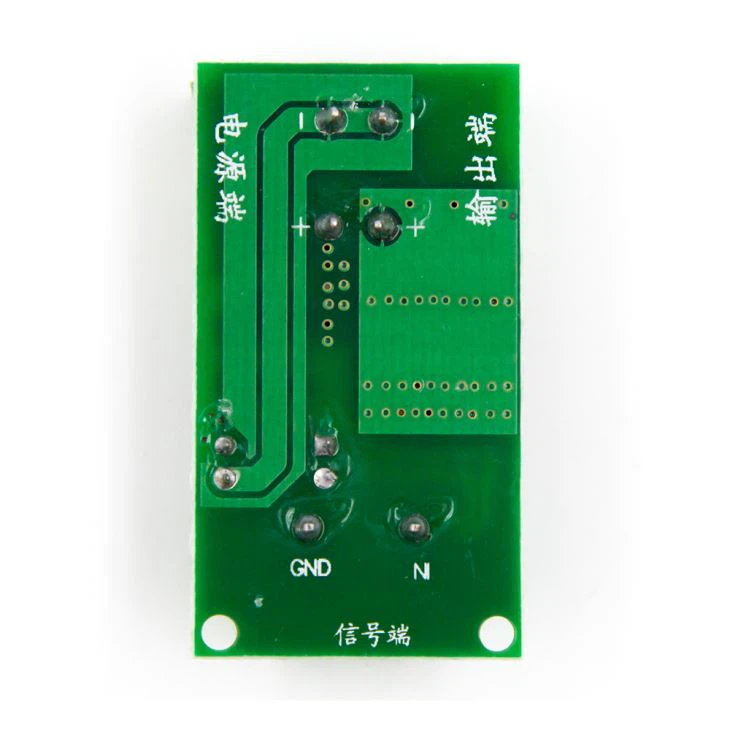 Interrupteur électronique MOSFET contrôlant large